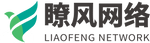 瞭风网络 瞭风网络