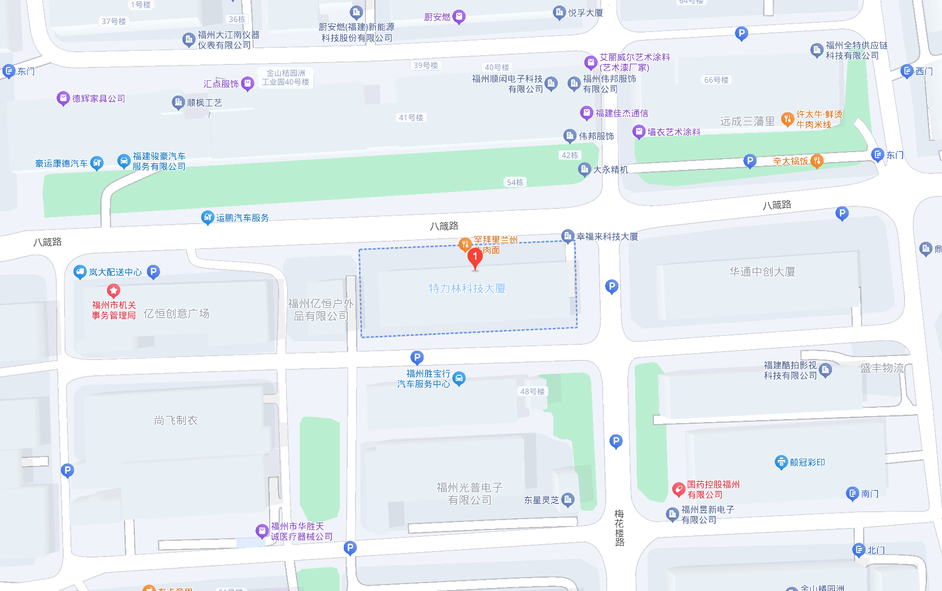联系我们